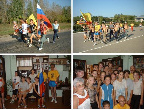 Информация о легкоатлетическом пробеге в Красночетайском районе